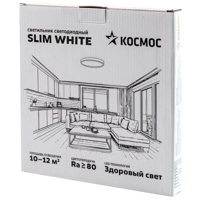 Светильник светодиодный SLIM WHITE 24Вт 6500К IP40 1660лм 230В 230х25мм КОСМОС KSlim24w_W6500K