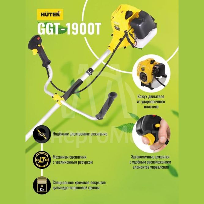 Триммер бензиновый GGT-1900T HUTER 70/2/11