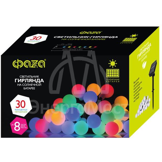 Светильник светодиодный SLR-G07-30M садовый; гирлянда матов. шарики мультицвет солнечная батарея ФАZА 5040847