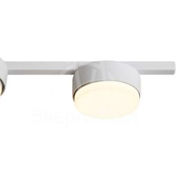 Светильник потолочный Lamia 5х40Вт GX53 IP20 Freya FR5182CL-05W