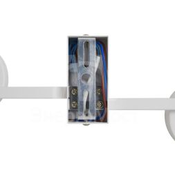 Светильник потолочный Lamia 5х40Вт GX53 IP20 Freya FR5182CL-05W