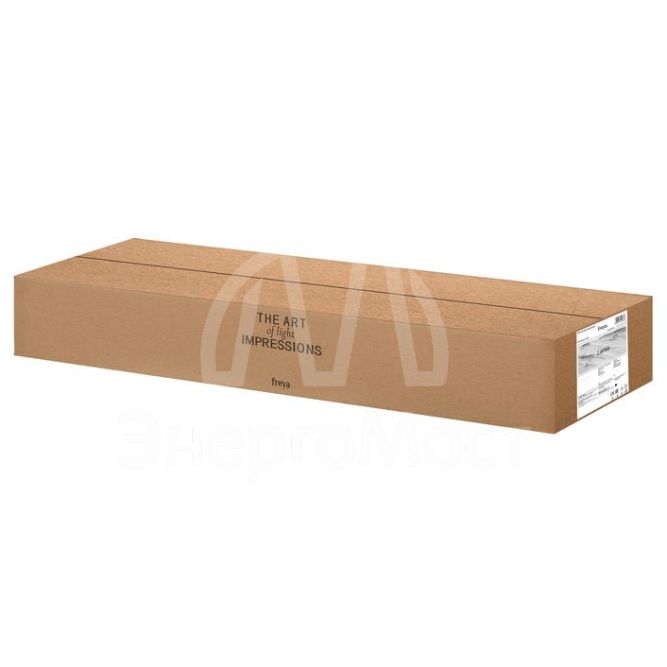 Светильник потолочный Lamia 5х40Вт GX53 IP20 Freya FR5182CL-05W