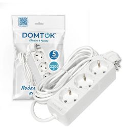 Удлинитель 3х5м с заземл. 10А IP20 2.2кВт ПВС 3х0.75 бел. DOMTOK 2376