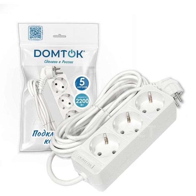 Удлинитель 3х5м с заземл. 10А IP20 2.2кВт ПВС 3х0.75 бел. DOMTOK 2376