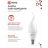 Лампа светодиодная LED-СВЕЧА НА ВЕТРУ-VC 11Вт свеча на ветру 4000К нейтр. бел. E14 1050лм 230В IN HOME 4690612030470