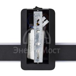 Светильник Times 11Вт IP20 бра настен. Freya FR6168WL-L11B