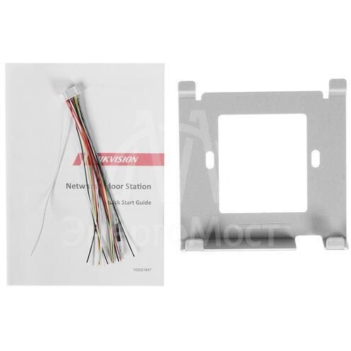 Видеодомофон DS-KH8350-WTE1 бел. Hikvision 1145540