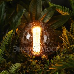 Лампа светодиодная Loft Led G125FC1978 4Вт 1800К E27 Voltega 8569