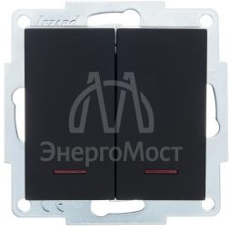 Механизм выключателя 2-кл. с индик. СП VESNA черн. бархат LEZARD 742-4288-112