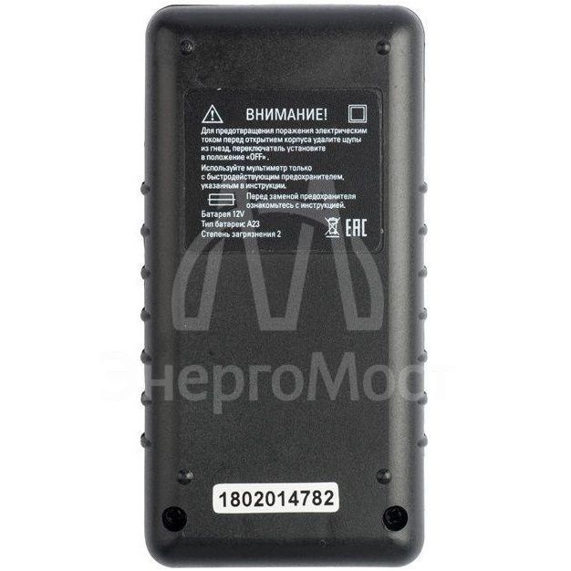 Мультиметр цифровой M182 Master EKF In-180701-bm182