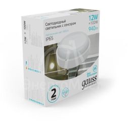 Светильник светодиодный ЖКХ Elementary D140х48 12Вт 940лм 4000К 160-260В IP65 круглый с микровол. сенсором GAUSS 126411212-S