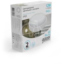 Светильник светодиодный ЖКХ Elementary D140х48 12Вт 940лм 4000К 160-260В IP65 круглый с микровол. сенсором GAUSS 126411212-S