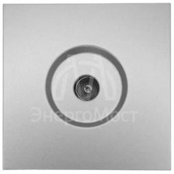 Розетка ТВ оконечная СП ZIMA IP20 сер. матов. LEZARD 704-7488-130