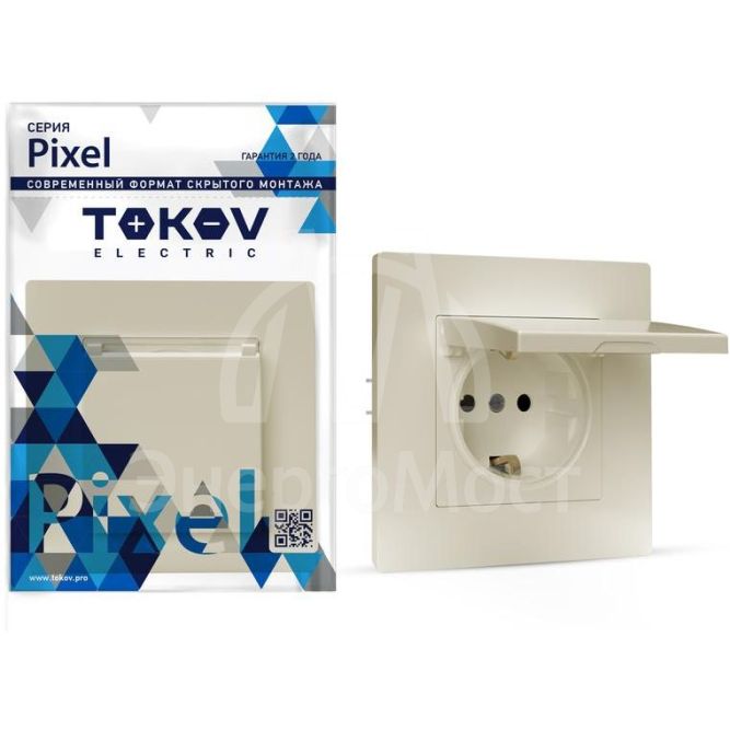 Розетка 1-м СП Pixel 16А IP20 с заземл. защ. шторки с крышкой механизм беж. TOKOV ELECTRIC TKE-PX-R1ZSW1-C02