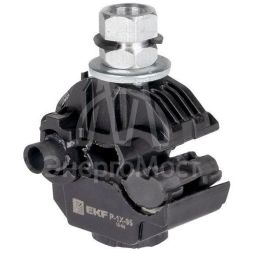 Зажим прокалывающий ответвительный P1X-95 EKF p-1x-95