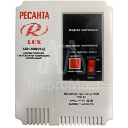 Стабилизатор напряжения Ресанта АСН-500Н/1-Ц LUX