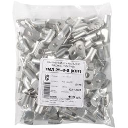 Наконечник медный ТМЛ 25-8-8 (опрес.) луженый КВТ 40881