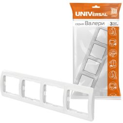 Рамка 4-м Валери гор. бел. UNIVersal ВР004Г