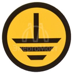 Знак &amp;quot;Земля&amp;quot; круглый d20мм EKF an-1-04