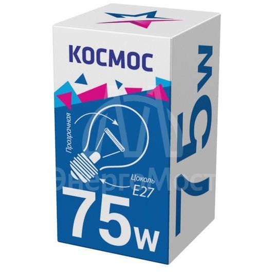 Лампа накаливания A50/A55 75Вт E27 220-240В прозр. КОСМОС LKsmSt55CL75E27v2