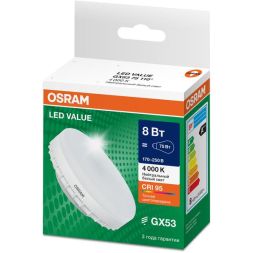Лампа светодиодная LED G4 Value LVGX5375 8W/940 CRI95 8Вт 4000К 800лм таблетка матов. GX53 170-250В OSRAM 4058075582279