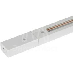 Шинопровод однофазный TR-200 - 1PT - WH 2м бел. Эра Б0054458