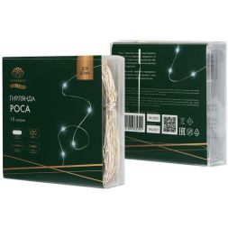 Гирлянда светодиодная "Роса" 10м 100 LED бел. IP20 3хАА (в комплект не входят) Neon-Night 302-075