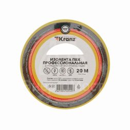 Изолента ПВХ профессиональная 0.18х19мм 20м желт. Kranz KR-09-2802