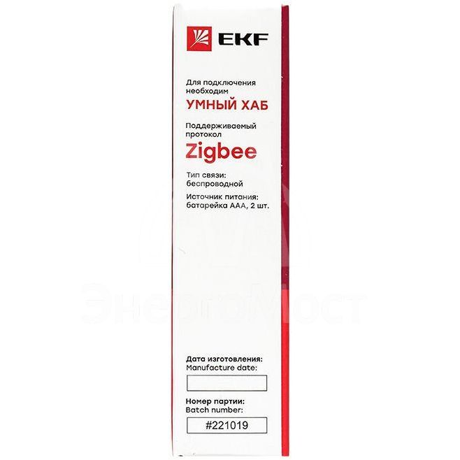 Датчик температуры и влажности с экраном умный Zigbee Connect EKF is-th-zb