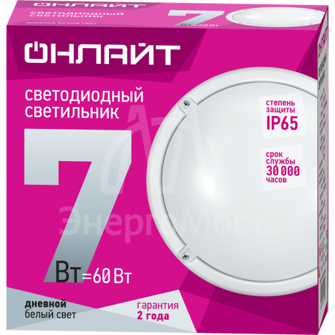 Светильник светодиодный 61 193 OBL-R1-7-6.5K-WH-IP65-LED ( Аналог НПП) ОНЛАЙТ 61193