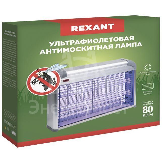 Светильник антимоскитный до 80кв.м Rexant 71-0046