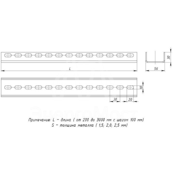 Профиль П-образный L300 2.5мм EKF pp300-2.5