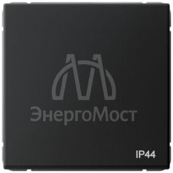 Переключатель 1-кл. ArtGallery IP44 10AX механизм карбон SE GAL441061