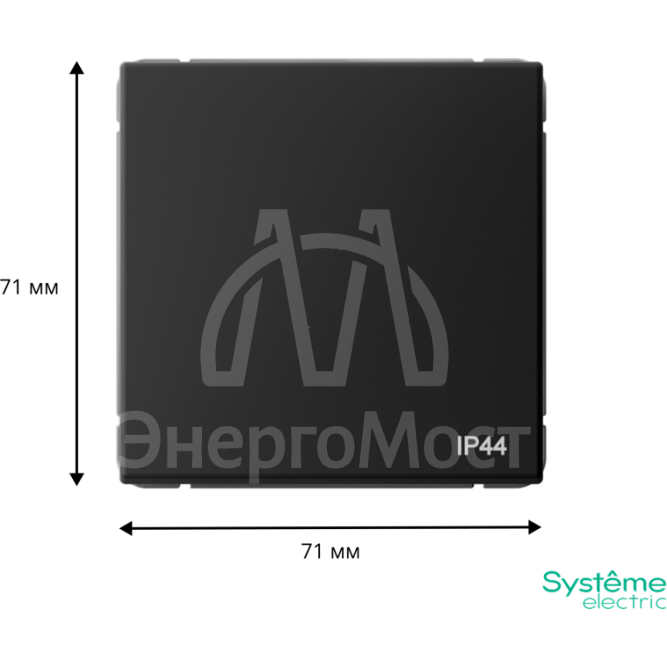 Переключатель 1-кл. ArtGallery IP44 10AX механизм карбон SE GAL441061