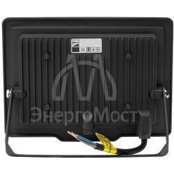 Прожектор PFL-C3 70Вт 6500К IP65 JazzWay 5023604
