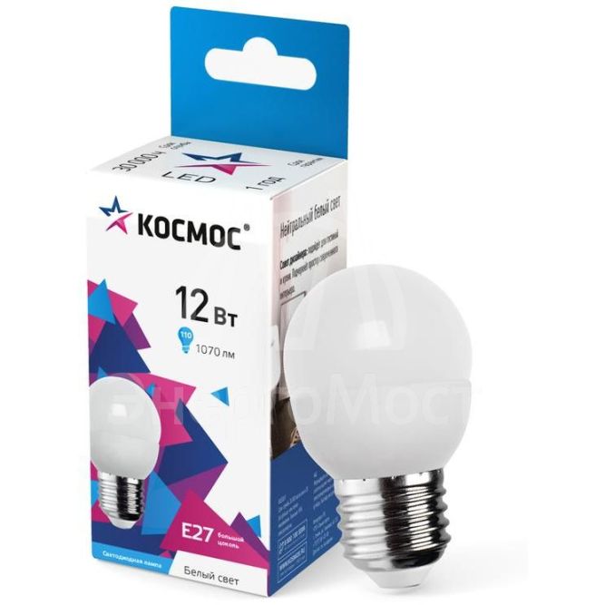 Лампа светодиодная GL45 12Вт 4500К E27 1070лм 174-265В КОСМОС LkeLED12wGL45E2745
