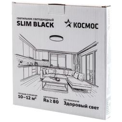 Светильник светодиодный SLIM BLACK 24Вт 4500К IP40 1620лм 230В 230х25мм КОСМОС KSlim24w_B4500K