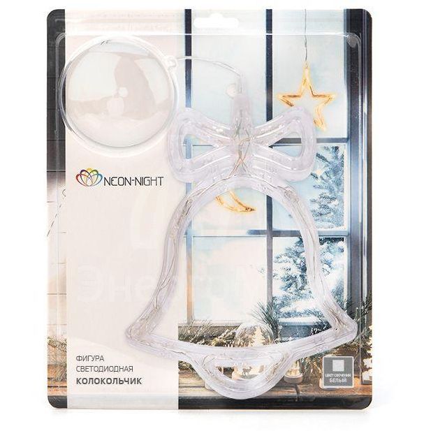 Фигура светодиод. &amp;quot;Колокольчик&amp;quot; на присоске (батарейки 3хААА в компл.) 8LED 200х160х10мм тепло-бел. 1Вт 4.5В IP20 NEON-NIGHT 501-012