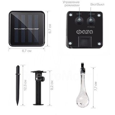 Светильник светодиодный SLR-G08-30B садовый; гирлянда капли син. солнечная батарея ФАZА 5040946
