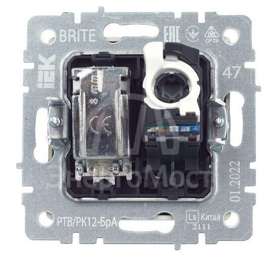 Розетка компьютерная + телевизионная 2-м Brite РТВ/РК12-БрА RJ45 кат.5E + TV алюм. IEK BR-AK20-1-K47