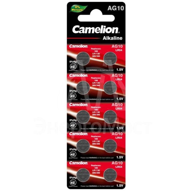 Элемент питания алкалиновый &amp;quot;таблетка&amp;quot; G10 Mercury Free AG10-BP0%Hg 389A/LR1130/189 BL-10 (блист.10шт) Camelion 12818