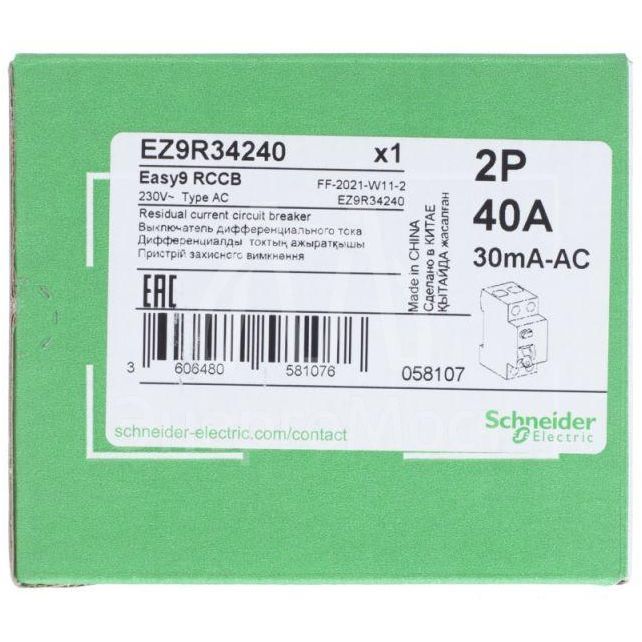 Выключатель дифференциального тока (УЗО) 2п 40А 30мА тип AC EASY9 SchE EZ9R34240