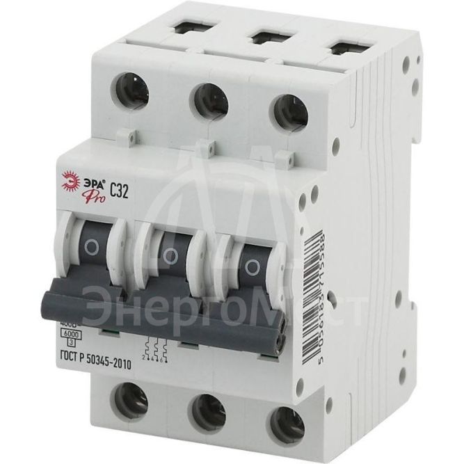 Выключатель автоматический модульный 3п C 32А ВА47-63 Pro NO-901-52 ЭРА Б0031824