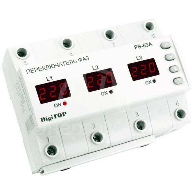Переключатель фаз DigiTOP PS-63A 46-606