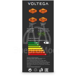 Лампа светодиодная Loft Led G130 4Вт 1800К E27 Voltega 8541