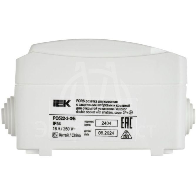 Розетка 2-я ОП Форс РСб22-3-ФБ 16А IP54 с заземл. защ. шторки бел. IEK ERS22-K01-16-54-DC