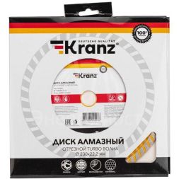 Диск алмазный отрезной Turbo волна 230х22.2х2.4х10мм Kranz KR-90-0135