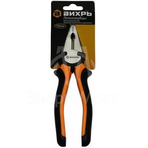 Плоскогубцы (пассатижи) 180мм никелированные двухкомпонентные рукоятки Вихрь 73/6/3/7