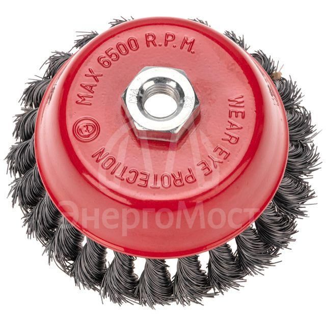 Щетка чашечная для УШМ крученая стальная проволока 125мм М14 Kranz KR-91-1235