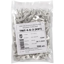 Наконечник медный ТМЛ 4-6-3 (опрес.) луженый КВТ 40827